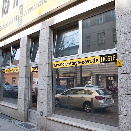 Hostel Die Etage East 柏林 外观 照片