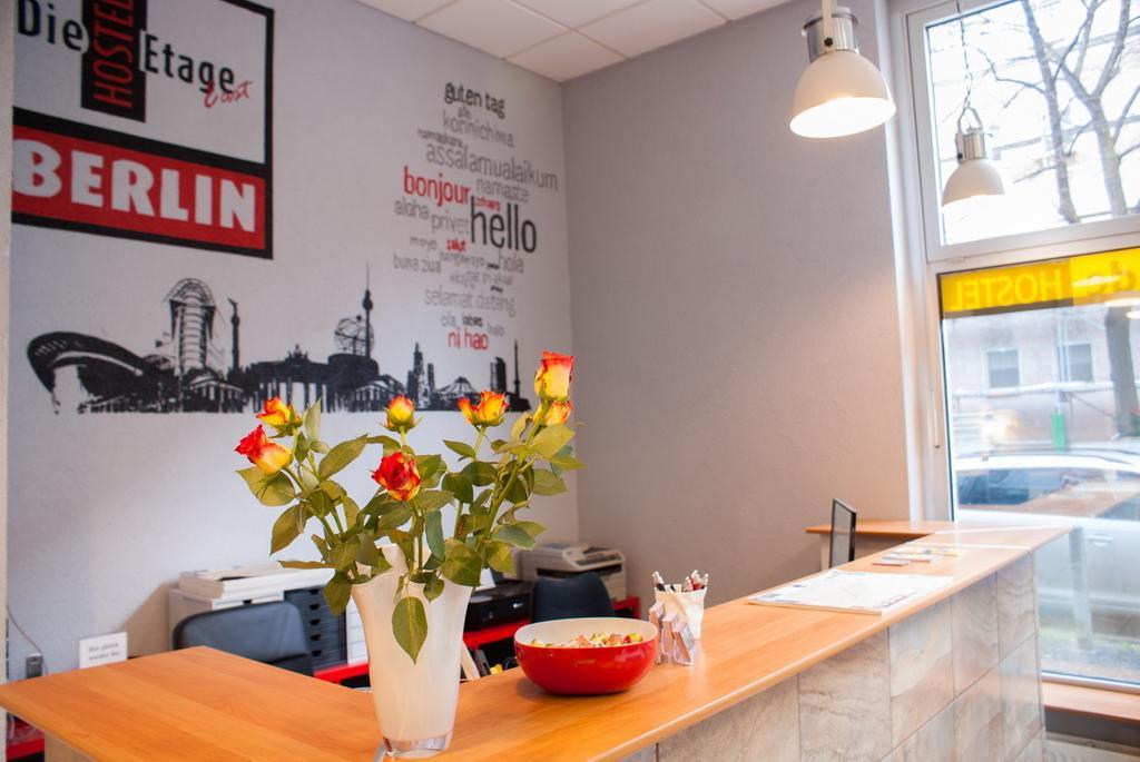 Hostel Die Etage East 柏林 外观 照片