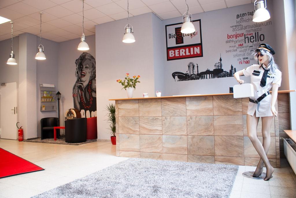 Hostel Die Etage East 柏林 外观 照片